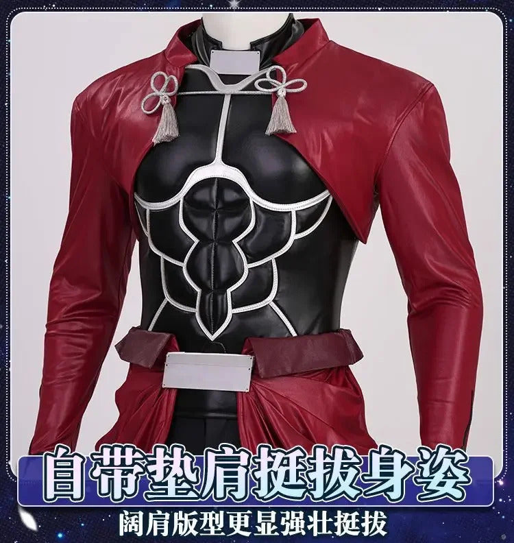 Anime Fate/stay nigh EMIYA Cosplay Arche Costume Black leather top apron pants set Halloween party handsome men women uniform