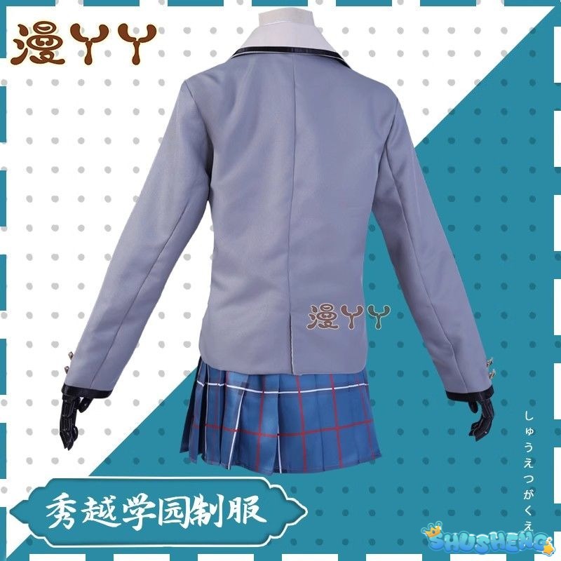 Game Ensemble Stars Ran Nagisa Saegusa Ibara Cosplay Costume Party Uniforms Suit