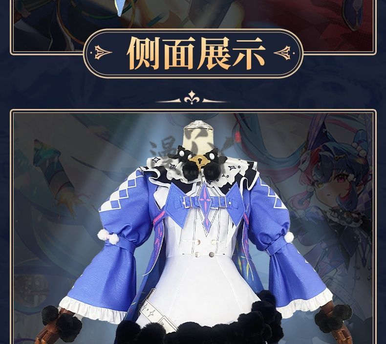 Game Wuthering Waves ROCCIA Cosplay Costume ROCCIA Two Tail Women Girl Halloween Performance Stage Roleplay Uniform