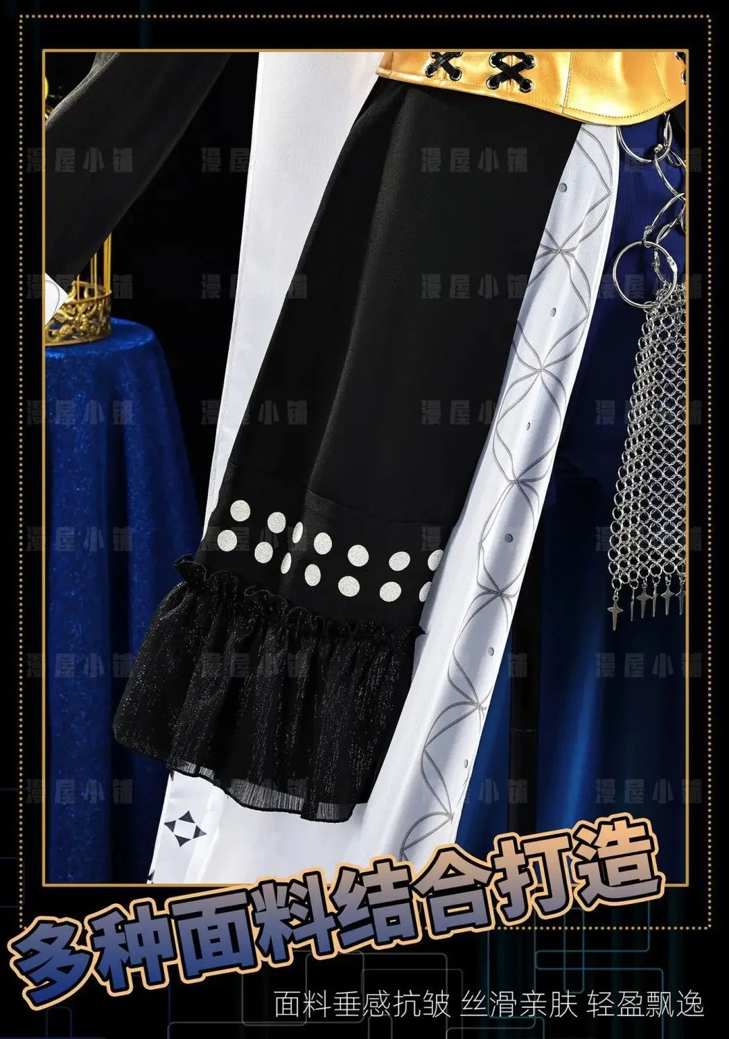 Arknights Phantomwhisper Melody Mostima Cosplay Costume Uniform Halloween Carnival Party Christmas Play Role Clothes Clothing