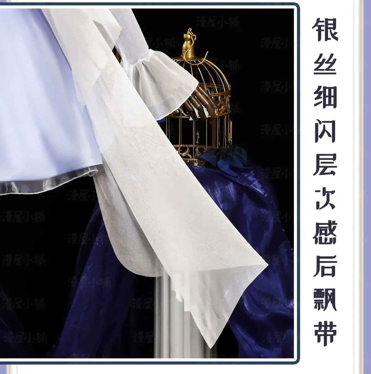 Shusheng-N Game Genshin Impact Keqing Cosplay Costume Halloween Carnival Sweet Lolita Dress Props Wig Accessories Women's New Keqing Set