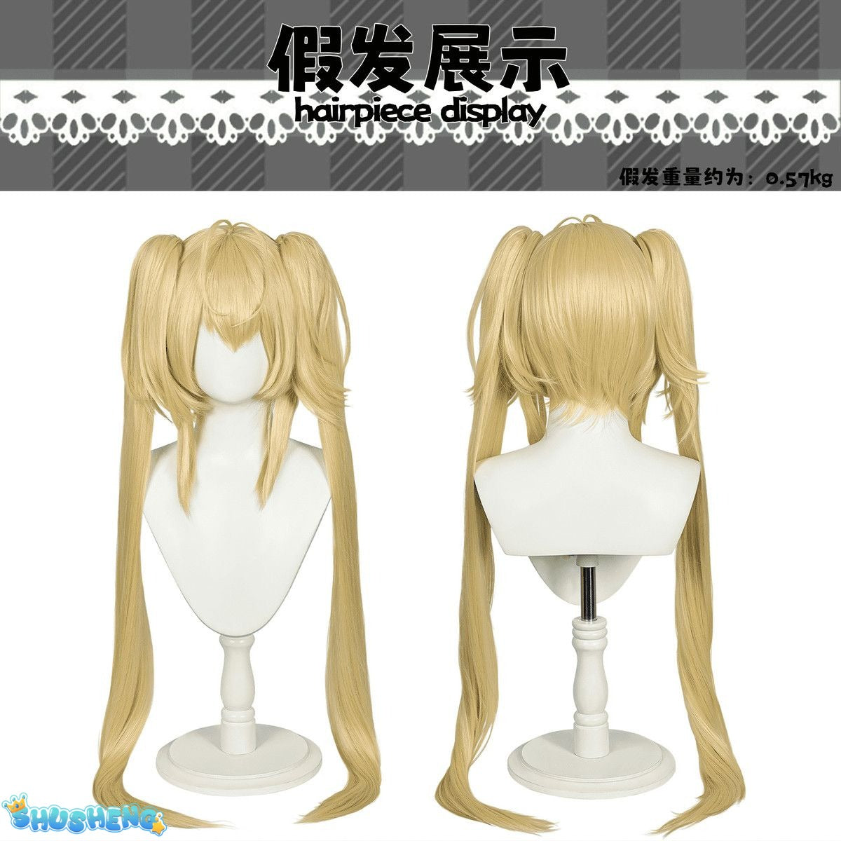 Tsukiyomi Utau Shugo Chara Cosplay Costume Mint Blue Gothic Lolita Dress with Wig For Hallowmas Christmas Role Play Women