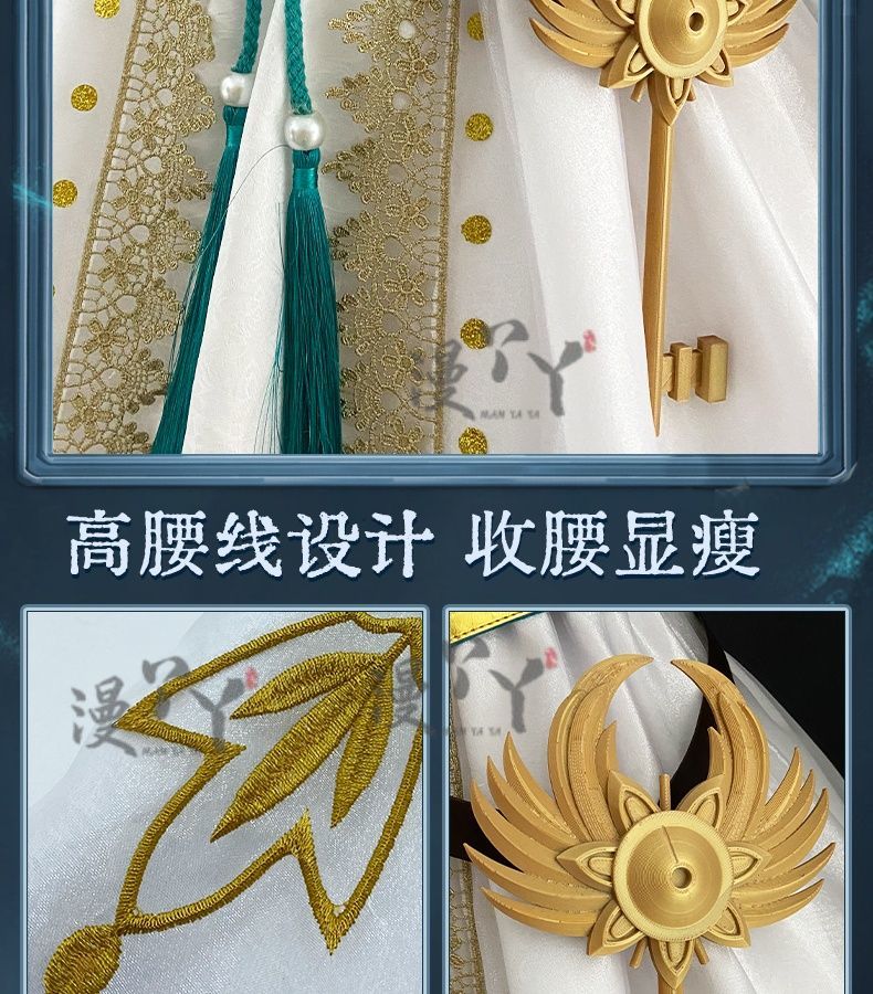 Identity V Anne Lester Toy Merchant Fashion Game Suit Gorgeous Dress Cosplay Costume Halloween Party Outfit Women