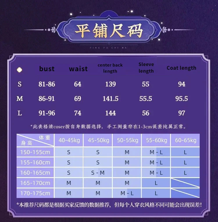 Honkai: Star rail Kafka cosplay costume Halloween Chinese style dress jacket props accessories wig set Men Women uniform