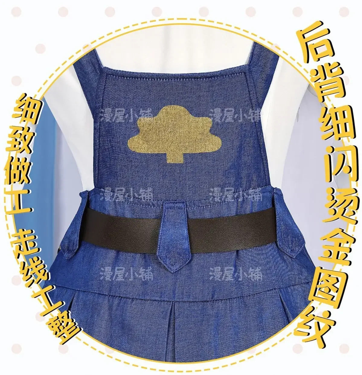 Shusheng-N Game Arknights BAGPIPE Cosplay Costume Uniform Halloween Carnival Party Christmas Play Role Clothes Clothing for Women