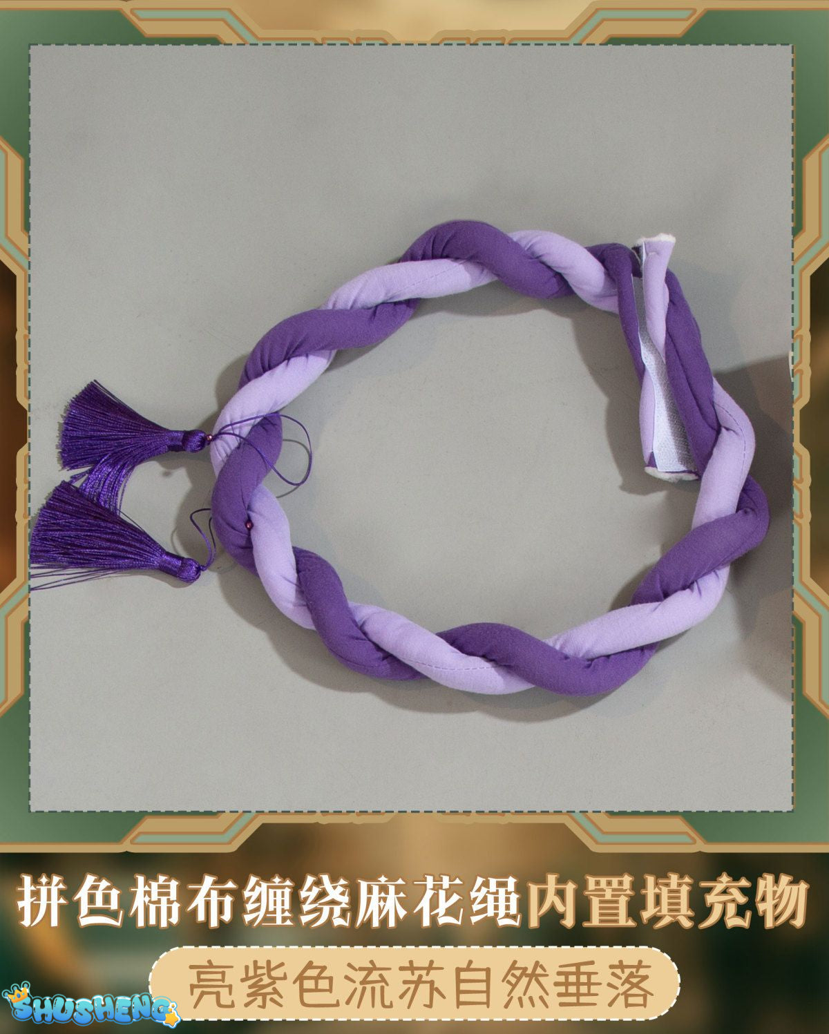 Aventurine Cosplay Costume Honkai Star Rail Carnival Uniform Anime Halloween Costumes Men Game Character Outfits