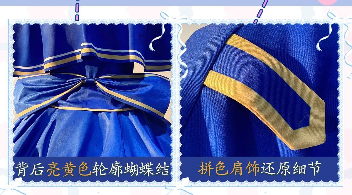 Manaka Laala Cosplay Anime Pripara Costume Shawl socks gloves waistband accessories Sweet dress Halloween party Lolita uniform