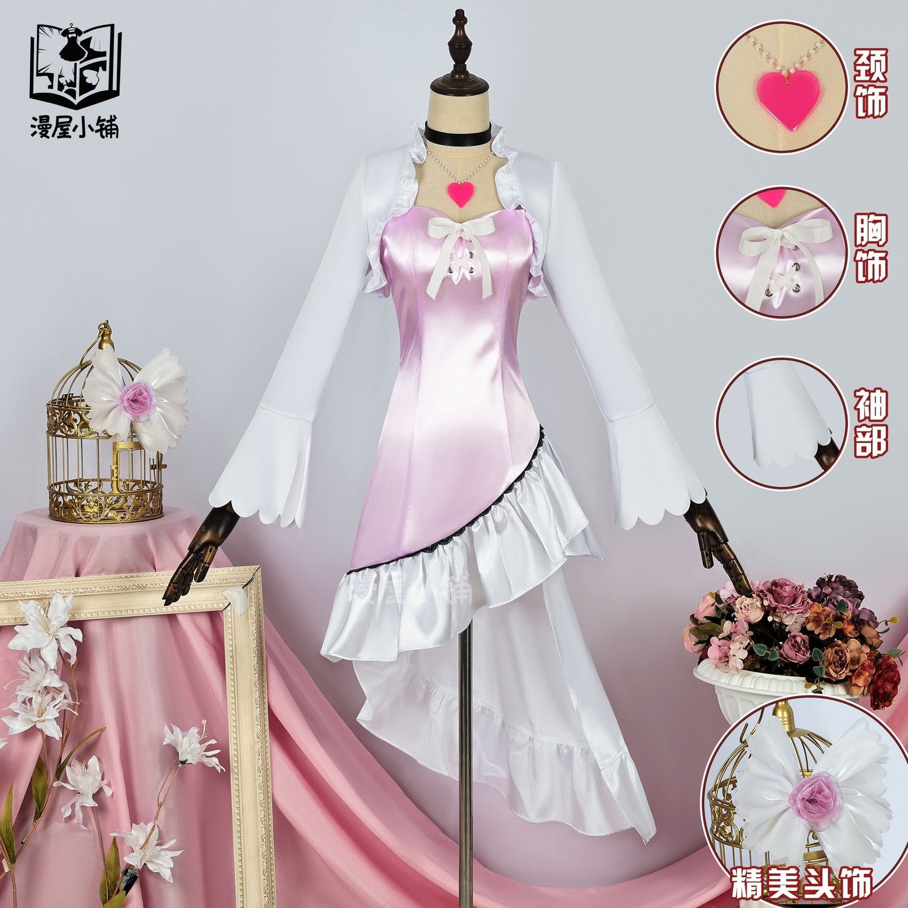 Anime Shugo Chara Tsukiyomi Utau Cosplay Costume Clothes Wig Shoes Uniform Cosplay Lolita style Halloween Party Woman Koakuma