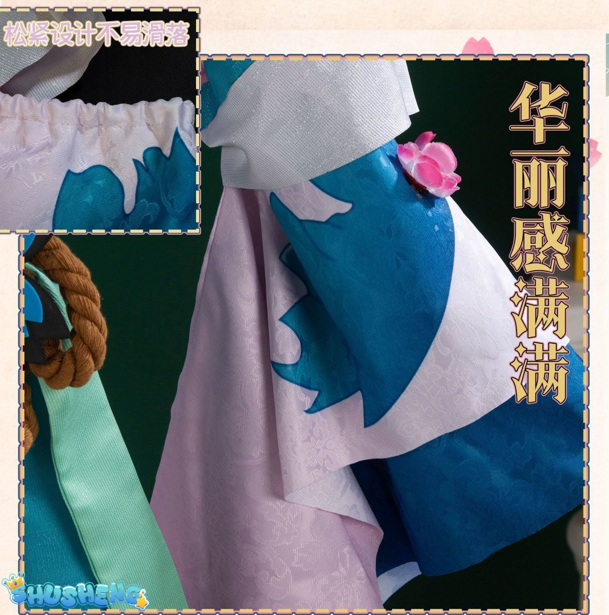 Onmyoji Hatsune Miku Cosplay Costume Wig Shoes Full Set Party Dresses Uniform Suit Halloween Carnival Role Play Suit