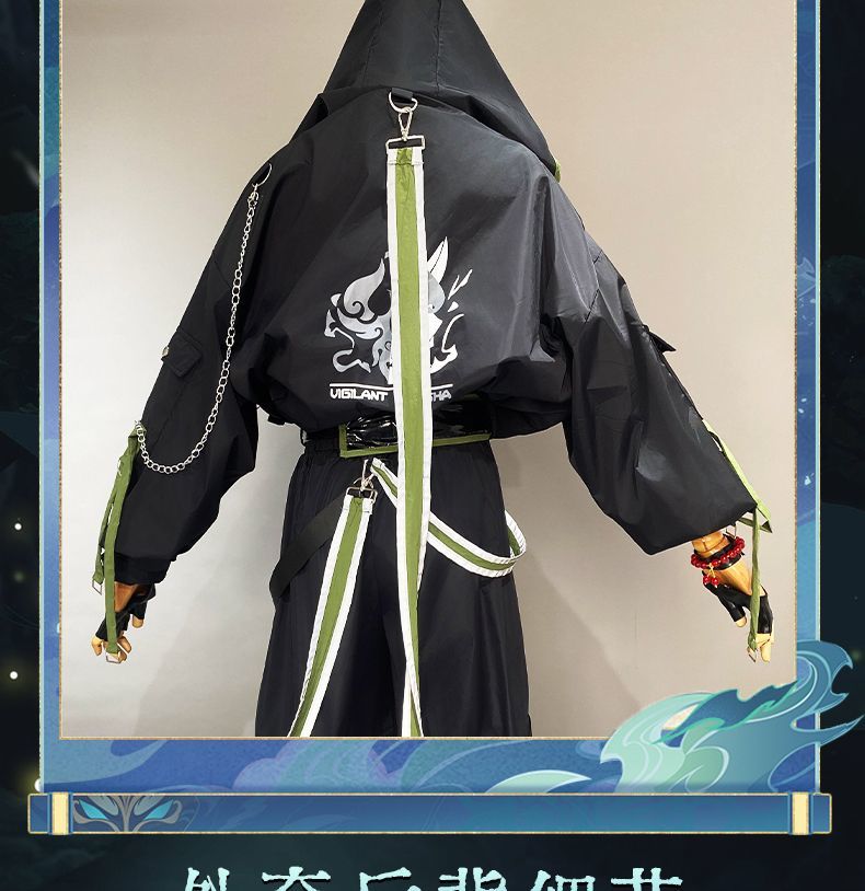 Xiao Game Genshin Impact Subduing demons Xiao Cosplay Costume Coat props accessories Ring tattoo handsome Halloween party set