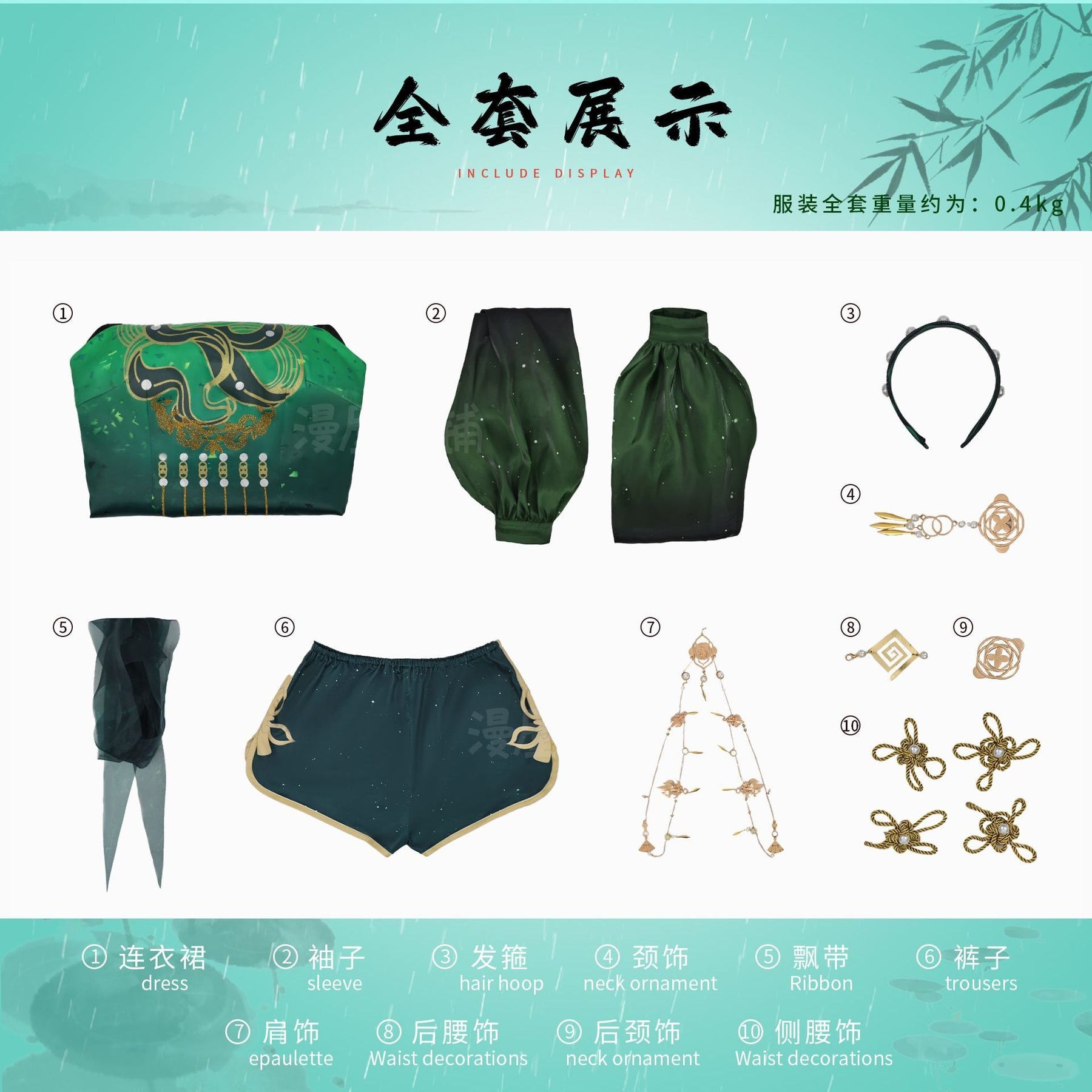 Game Naraka: Bladepoint Justina Gu Cosplay Costume Uniform Halloween Party for Women Men Carnival Props