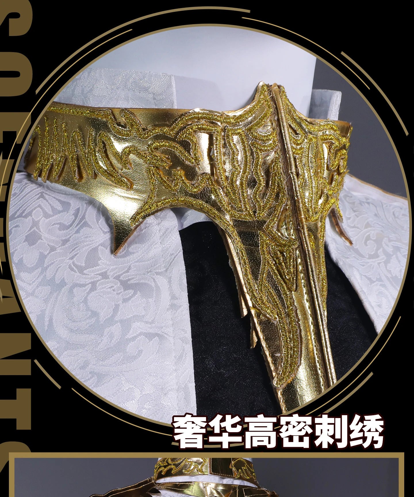 Game DARK SOULS Gwyndolin Cosplay Costume Halloween Carnival new men women dress prop accessories fantasy fashion uniform S-XXL