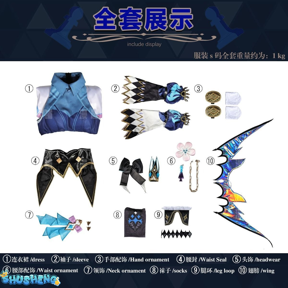 Honkai Star Rail Cerydra Cosplay Costume Wig Dress Cerydra Uniform Amphoreus Scepter Crown Props Halloween For Girls Carnival