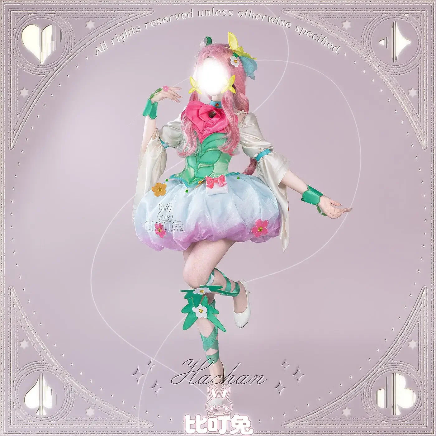 Anime MIRAI DAYS Ha-chan Cure Felice Cosplay Costume Lolita dress accessories props wigs sweet Halloween woman ha-chan uniform