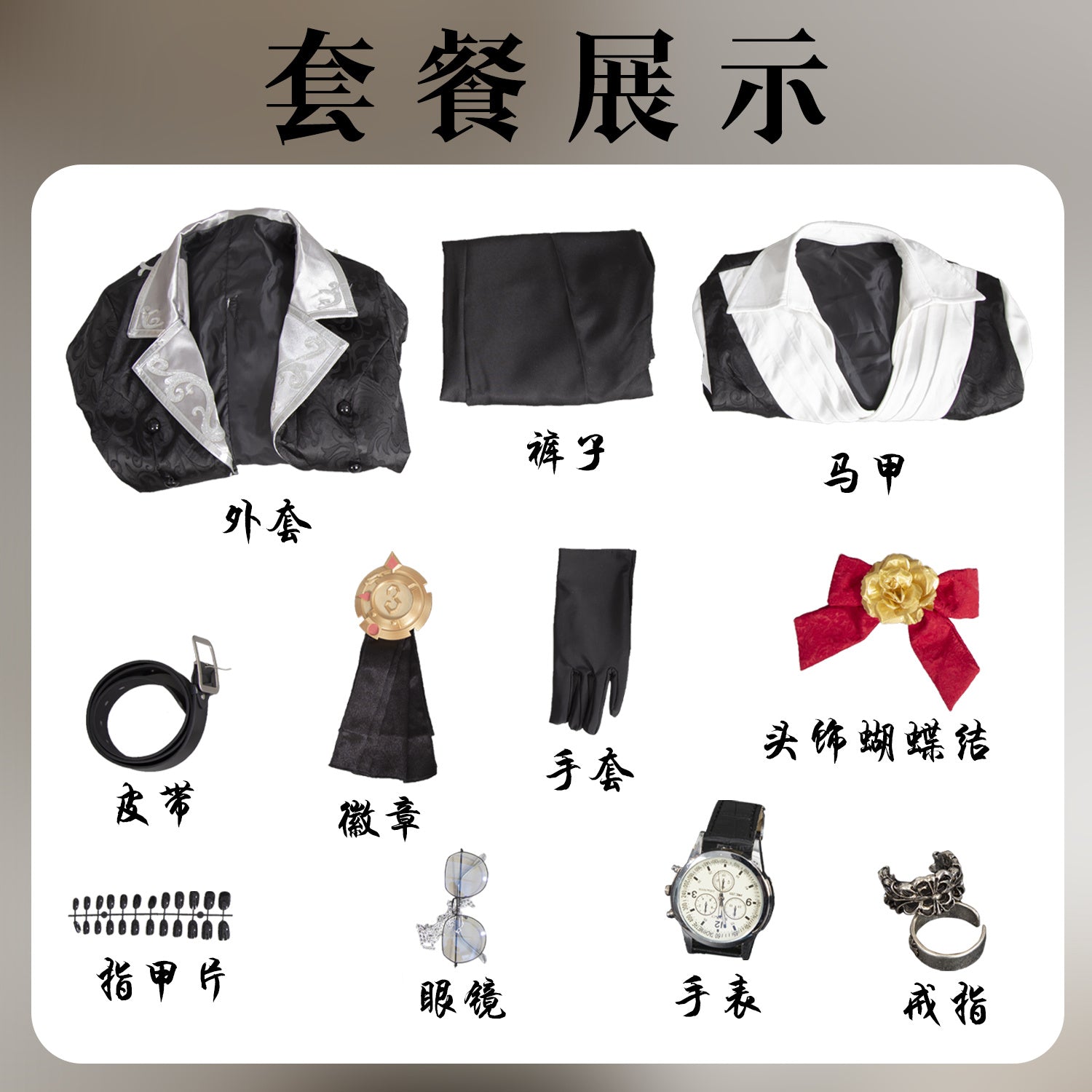 Game Identity V Merciful Photographer DM Joseph Desaulniers Cosplay Costume Fancy Suit Halloween Carnival Uniforms Custom Made