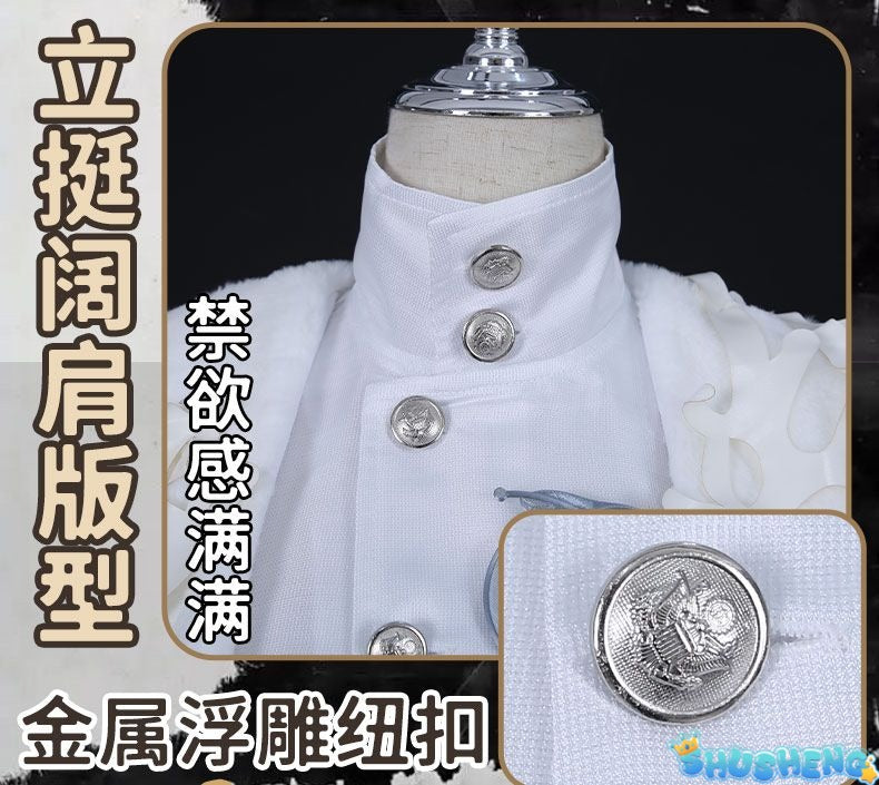 Identity V Game One Character Survivor Composer Frederick Kreiburg Vanguard Explorer Abyssal Cry Cosplay Costume Game Full Suit