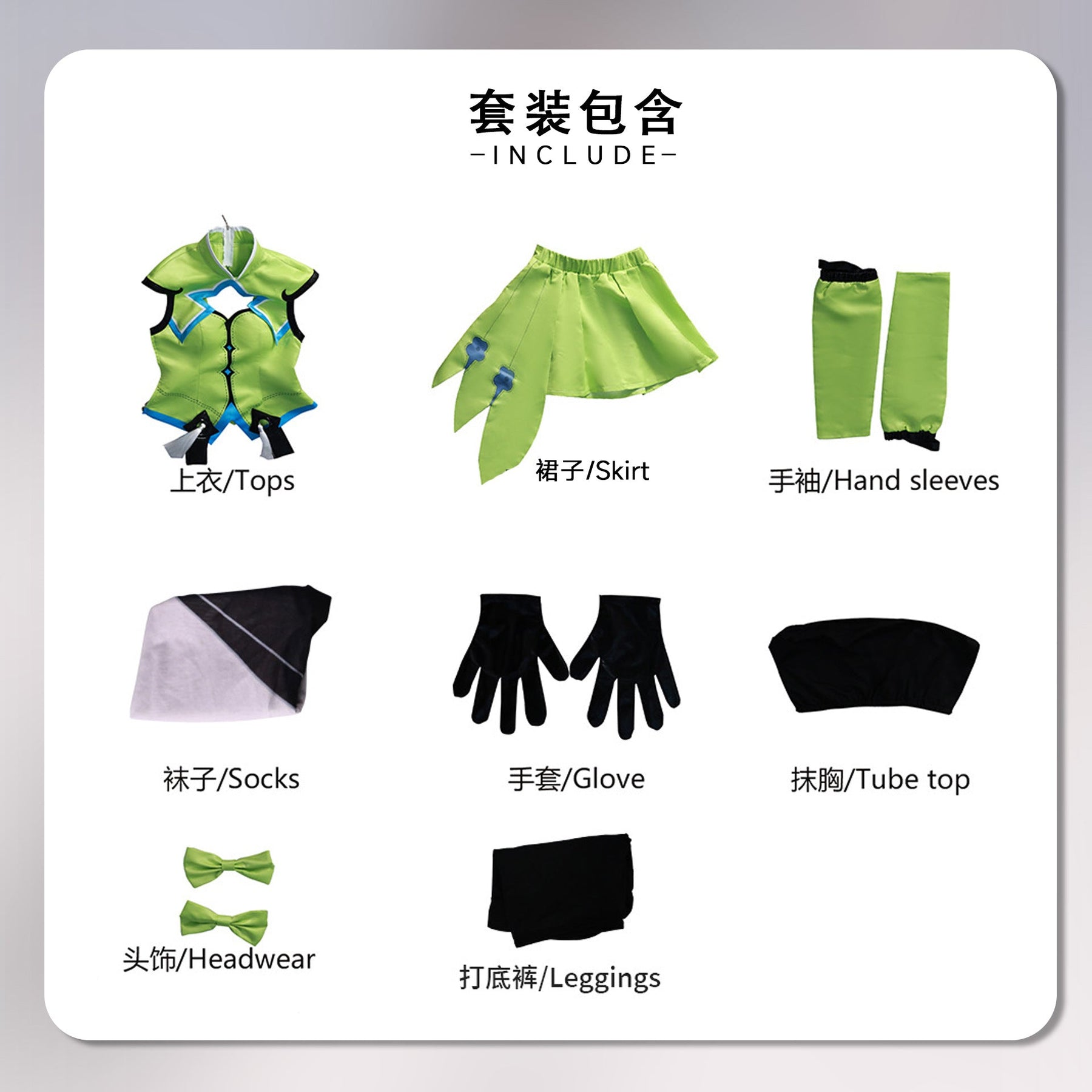 Lady Sun Game Honor of Kings Hands Armour Arm Armour Anime Cosplay Props Handsome Accessories Carnival Party