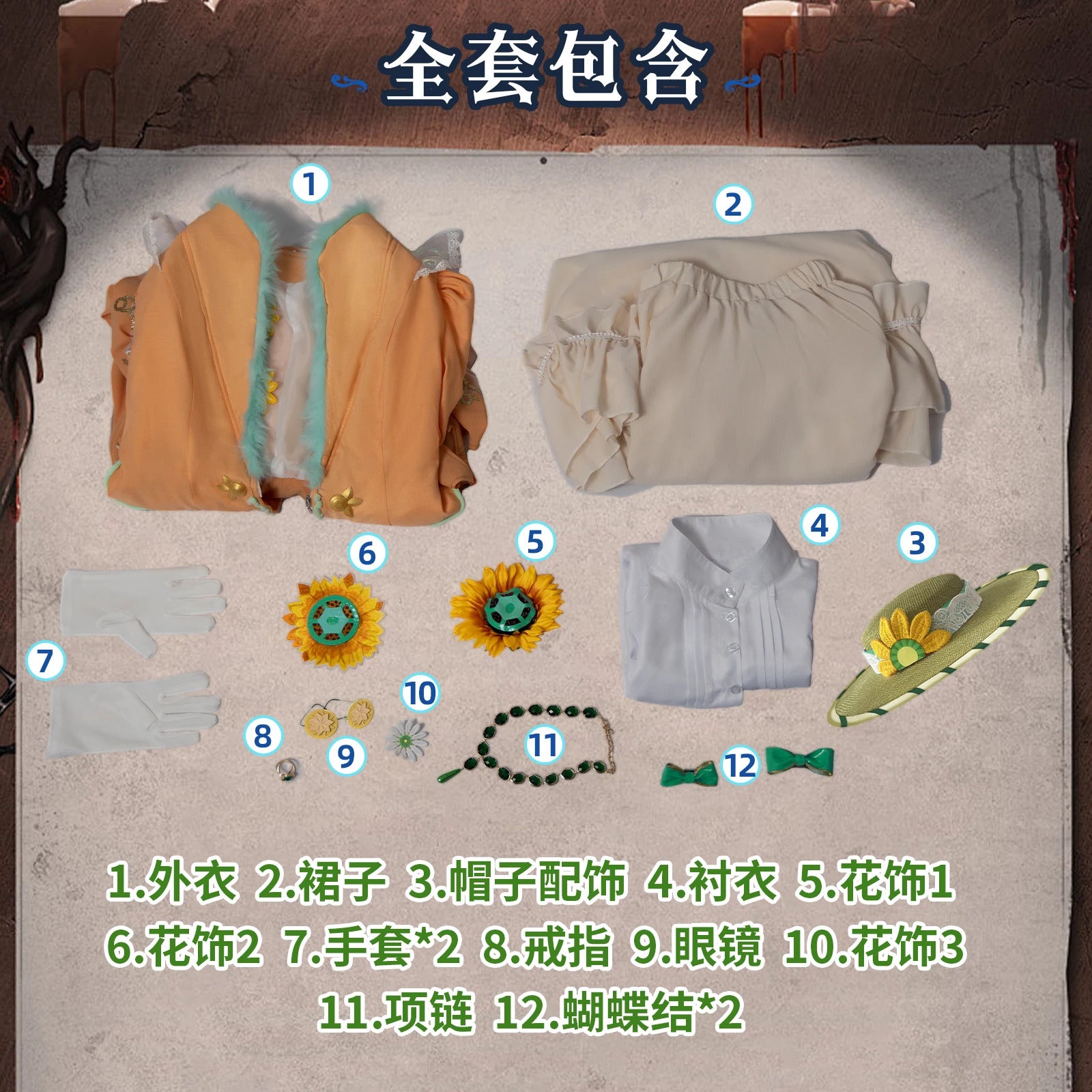 Shushneg-R Identity Ⅴ Reporter Costume Alice Derose Uniform Halloween Carnival Party Christmas Play Role Clothes Clothing