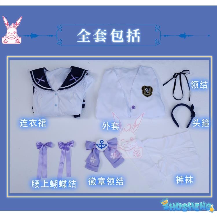 In Stock Aqua Minato Cosplay Costumes Hololive Holo Vtuber JK Sailor School Uniform Seifuku Ateshi Onion Baqua