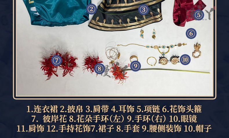 Game Identity V Emily Dyer/Doctor Cosplay Costume Elegant Gorgeous Formal Dress Carnival Role Play Clothing