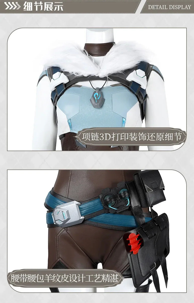 Freja Overwatch OW Cosplay Costume Cloak jumpsuit waist belt vest gloves waist bag shoes prop set Halloween men women uniform