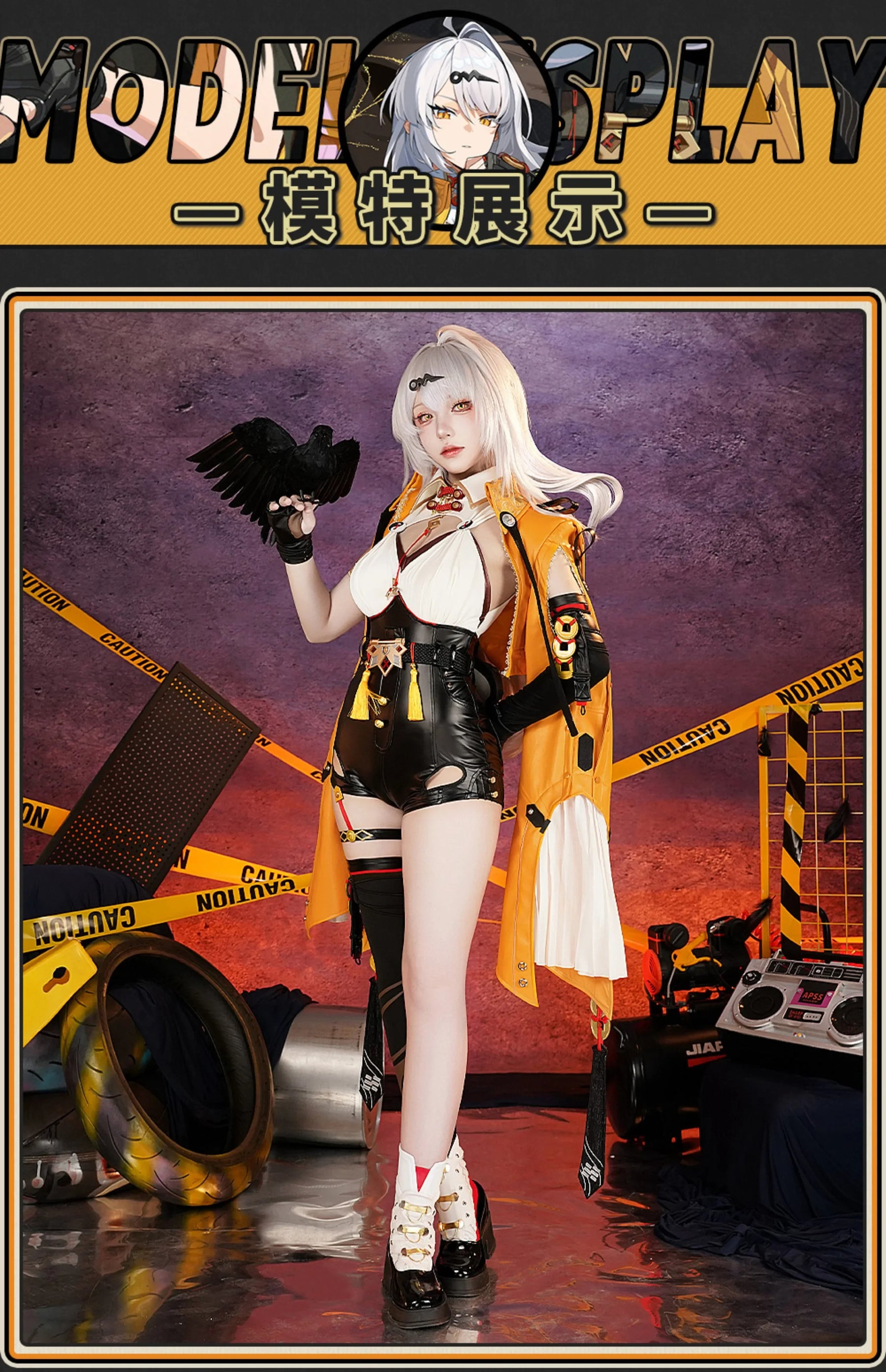 Zenless Zone Zero Yixuan Cosplay Costume Yunyue Mountain Uniform Halloween Carnival Party Christmas Play Role Clothes Clothing