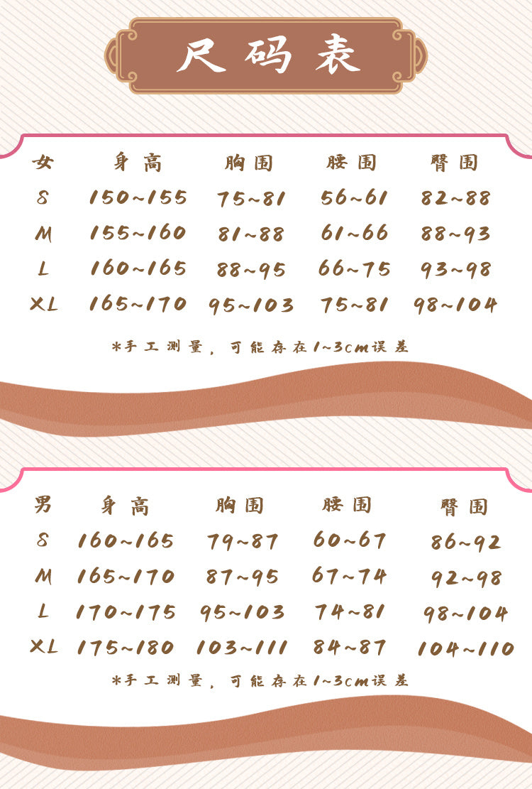 Arknights Luo Xiaohei Chinese Style Cosplay Costume Anime Game Party Uniform Halloween Play Role Chinese Culture Theme