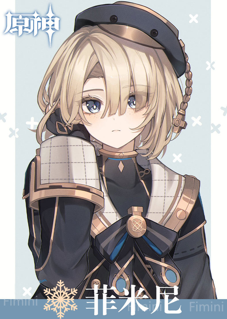 Genshin Impact Freminet Cos Men Dreaming Costume Game Anime Party Fontaine Uniform Hallowen Play Role Clothes Clothing New Skin