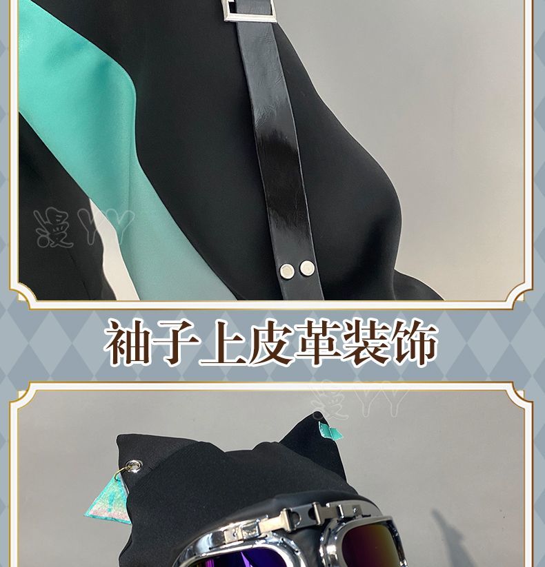 Vtuber VirtuaReal Aza Game Suit Youthful Handsome Fashion Leisure Uniform Cosplay Costume Halloween Party Outfit