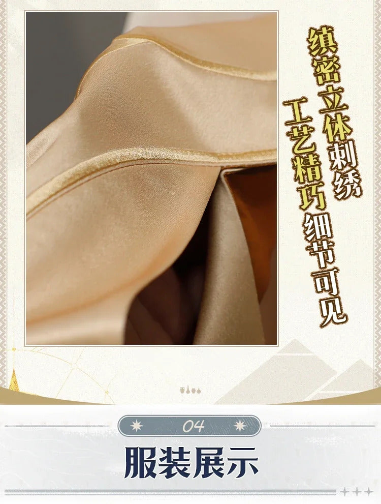 Honkai Star Rail Aglaea Cosplay Costume Uniform Halloween Carnival Party Christmas Play Role Clothes Clothing for Women