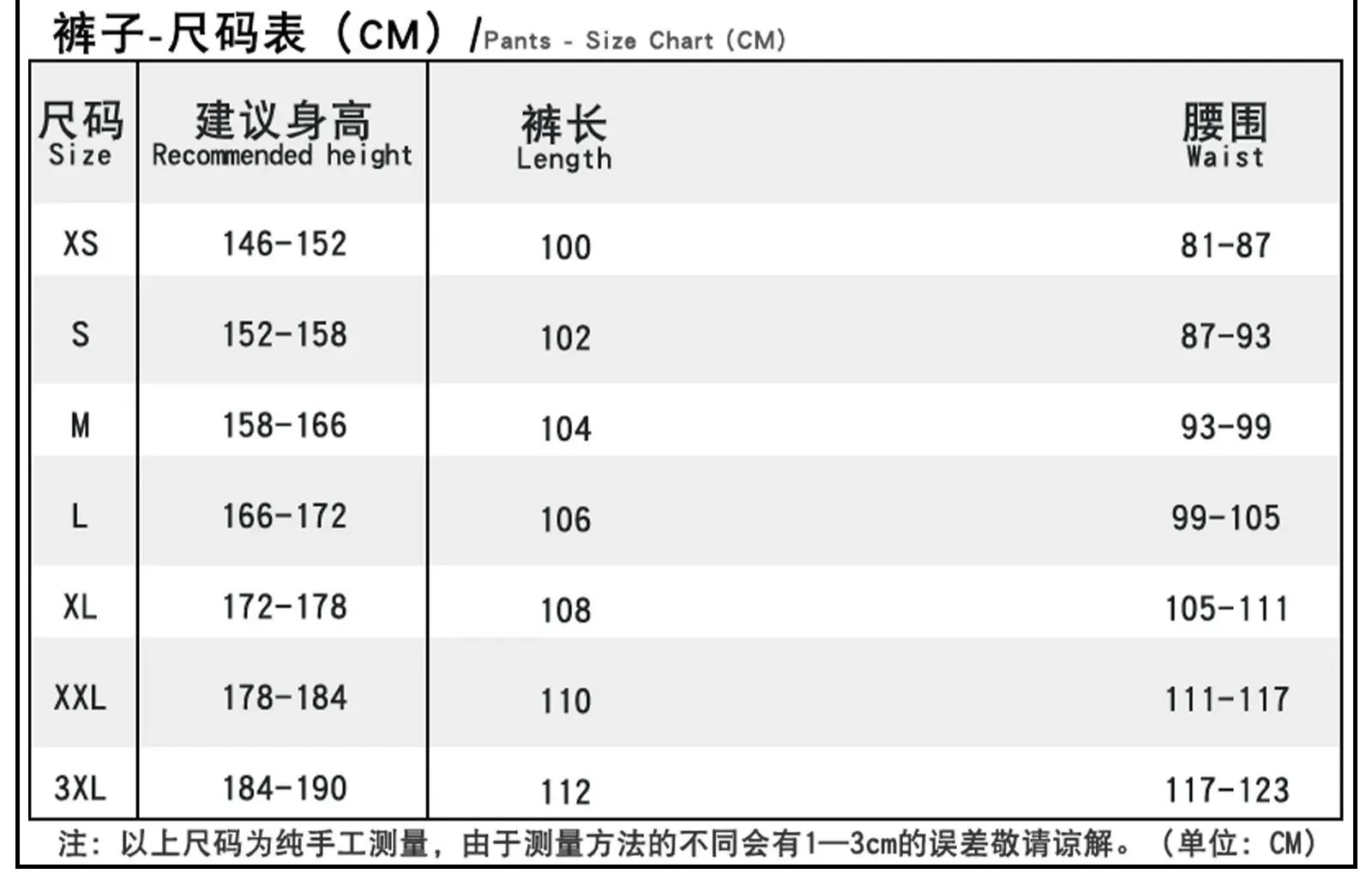 Shusheng-N Anime Alien Stage Luka R7 Cosplay Blink Costume New blue suit pants accessory set Halloween carnival fashion men women uniform