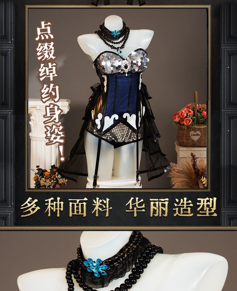 Game Identity Ⅴ Margaretha Zelle Cosplay Costume Uniform Halloween Party for Women Men Carnival Props