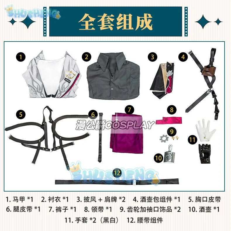 Gallagher Cosplay Game Honkai: Star Rail Costume Fashion Handsome Uniform Suit Halloween Carnival Party Outfit Men XS-3XL
