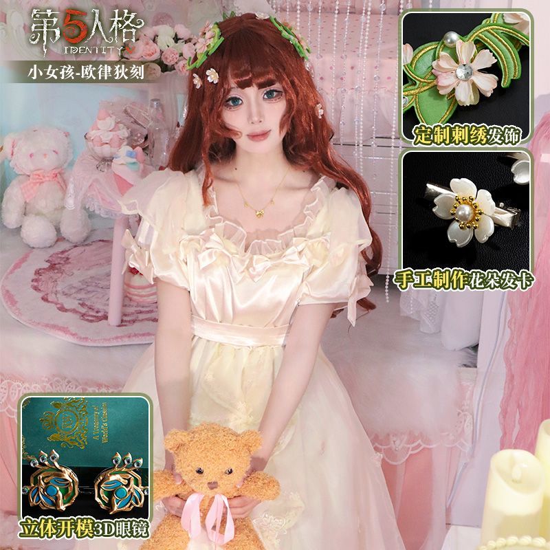 Eurydice Little Girl Cosplay Game Identity V Costume Girl Memory Alice Dress Headgear Wig Set Halloween Party Outfit Women