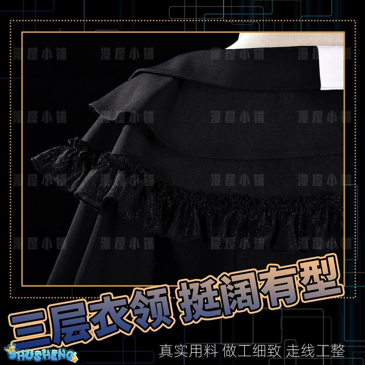 Game Arknights Phantom Music Mostima Cosplay Costume Vintage Evening Dress Long Dress Anime Disguise for Adult