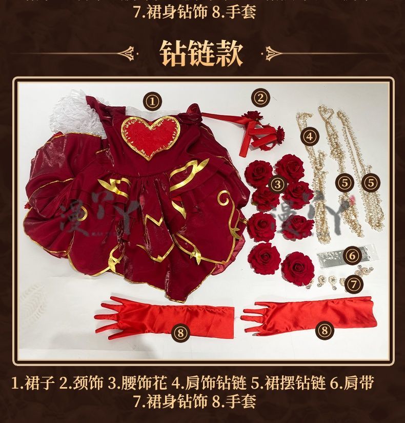 Identity V Specimen Gallery Bloody Queen Official Cosplay Costume Women's Long Dress Game Full Of Suit Character Roleplay Outfit