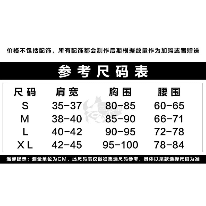Shusheng-SR Alien Stage Till luka R7 LUKA Fashion Cosplay Luka Costume Halloween Carnival Suit pants tie wig Woman Man Fashion Uniform Set