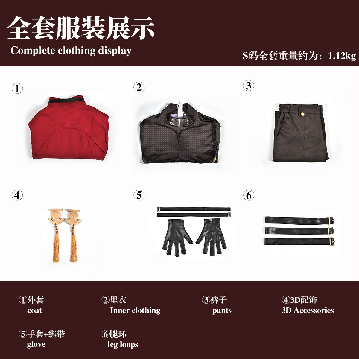 Anime Honkai Star Rail X Fate Stay Night EMIYA Archer Cosplay Costume Wig Top+Pant+Apron Halloween Adult Costumes for Women Men