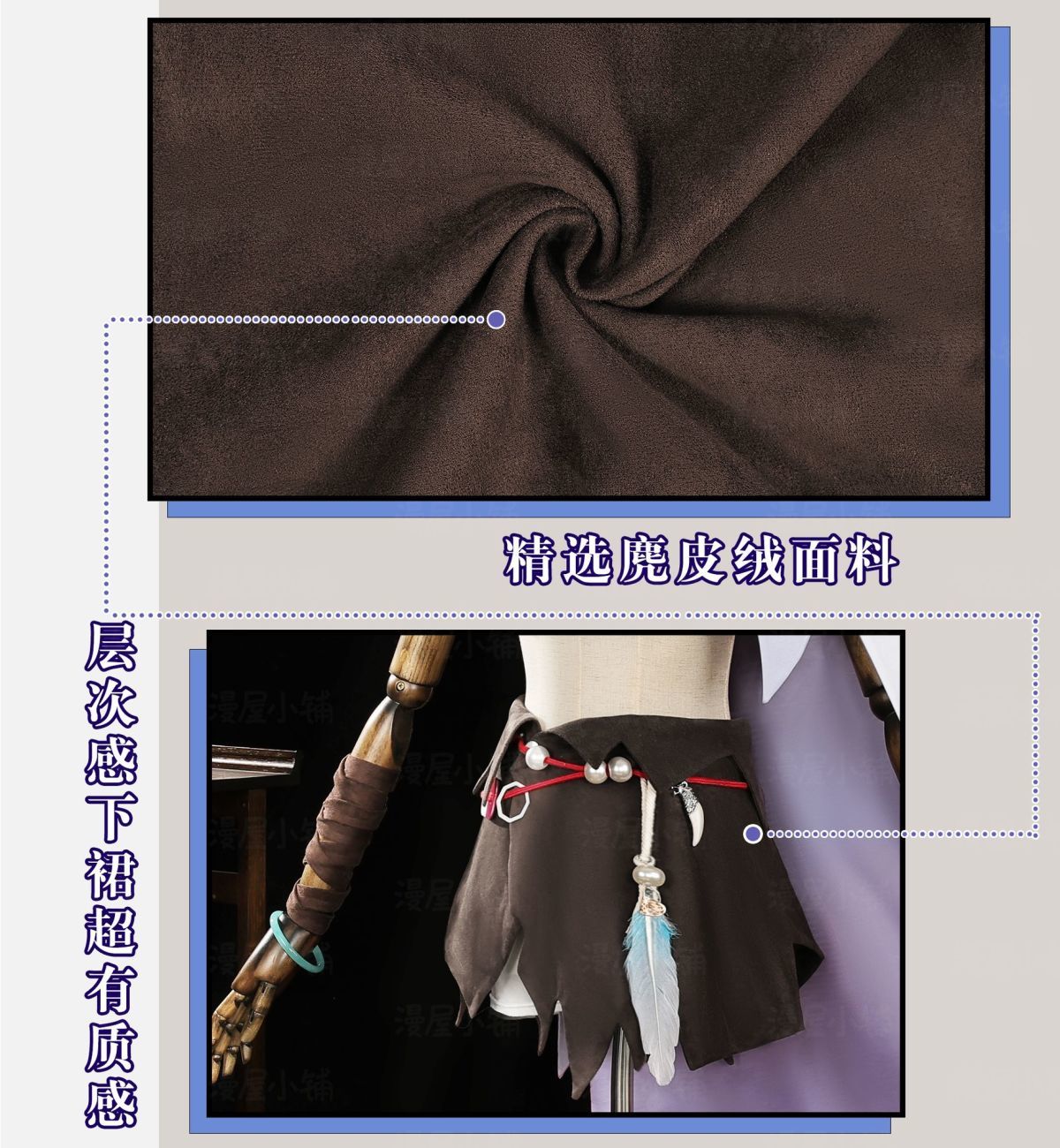 Game Honor of Kings Yao Cosplay Costume Uniform Halloween Carnival Party Christmas Play Role Clothes Clothing