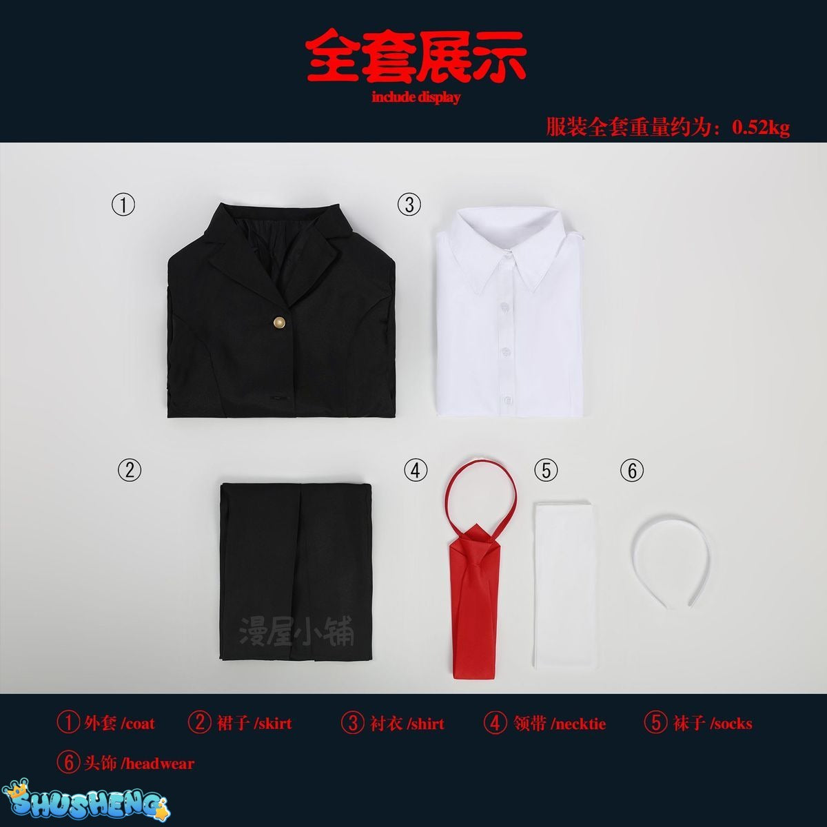 Identity V Kawakami Tomie Cosplay Costume with Hair Hoop JK Uniform for Halloween Anime Comic Dream Witch Yidhra Outfits