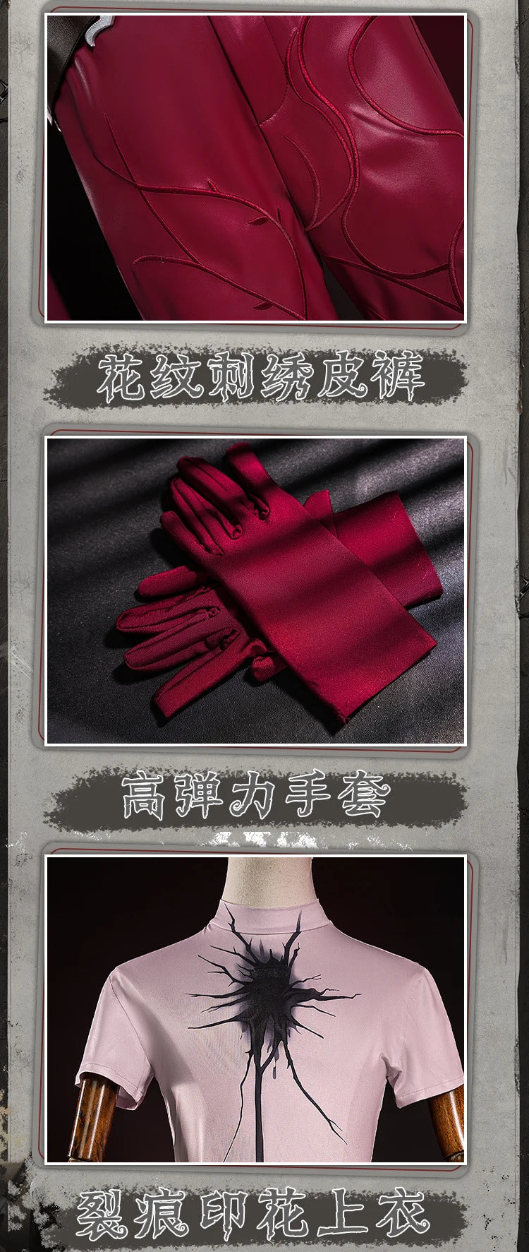 Identity ⅤNaib Subedar Cosplay Costume Uniform Halloween Carnival Party Christmas Play Role Clothes Clothing for Men Shusheng