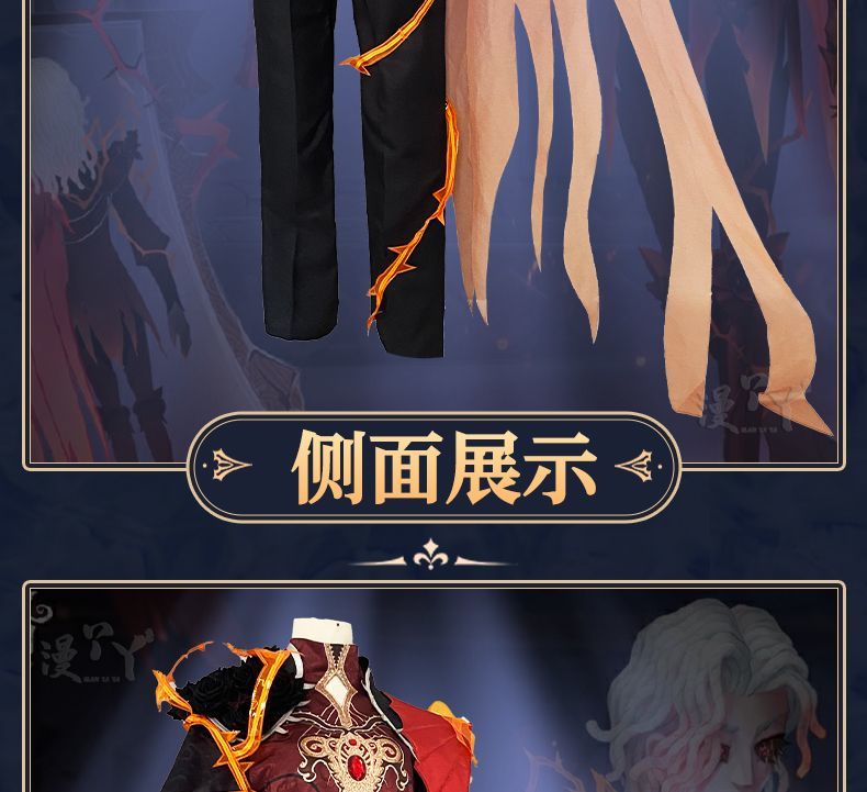 Game Identity V Mechanic Red Knight Cosplay Costume Richard Sterling Cosplay Suit Halloween Uniform Anime Clothing Custom Made