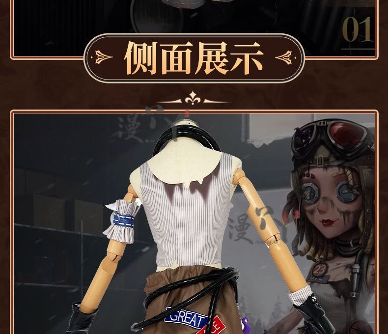 Game Identity V Demi Bourbon Barmaid Cosplay Costume Protective goggles hats gloves accessories props Halloween party New Set