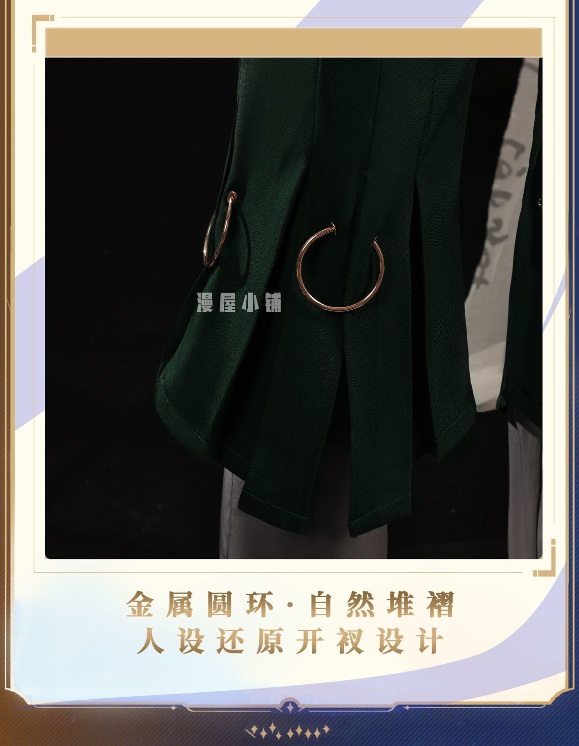 Game Honor of Kings Kongkong Er Cosplay Costume Uniform Halloween Carnival Party Christmas Play Role Clothes Clothing