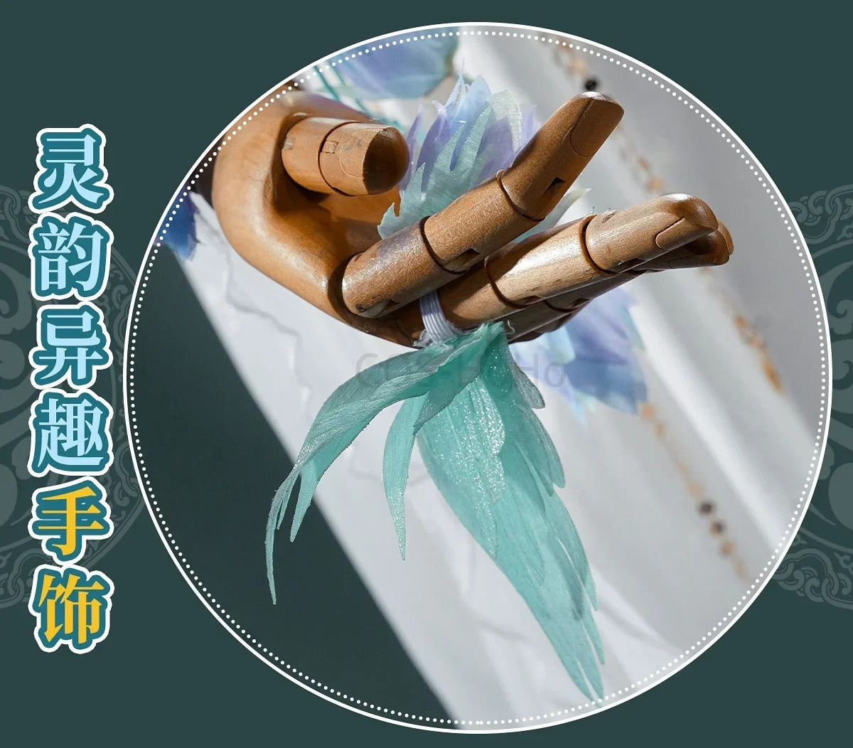 Shusheng-R Game Identity V Eli Clark Seer Cosplay The Prophet Of The Past Costume Halloween Party Dress waist headband prop Woman Man set