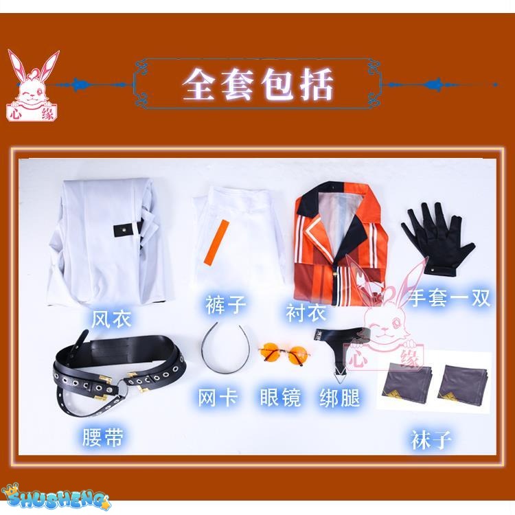 English Vtuber Virtual YouTuber Luxiem Mysta Rias Outfits Anime Customize Cosplay Costumes