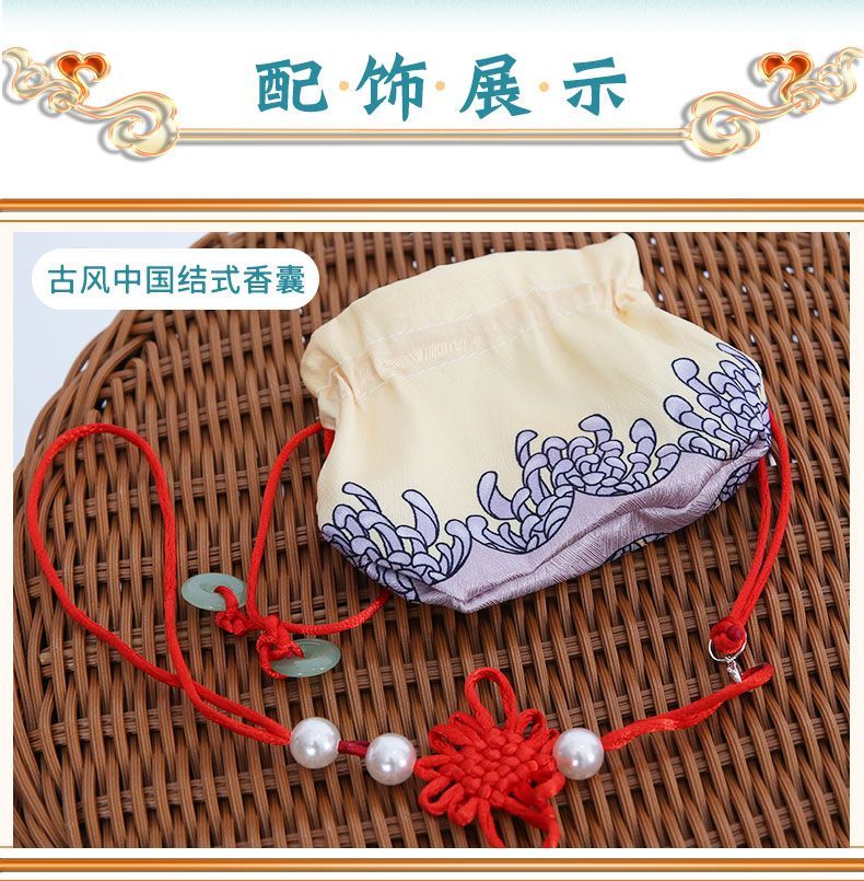 Identity V Ada Mesmer Psychologist And Emil Patient West Lake Linkage Game Suit Elegant Cosplay Costume Halloween Party Outfit Women