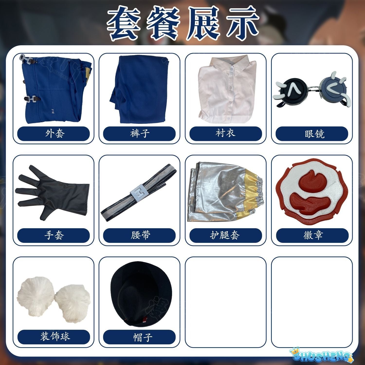 Identity V Florian Brandt Fire Investigator Cosplay Costume Cos Game Anime Party Uniform Hallowen Play Role Clothes Clothing