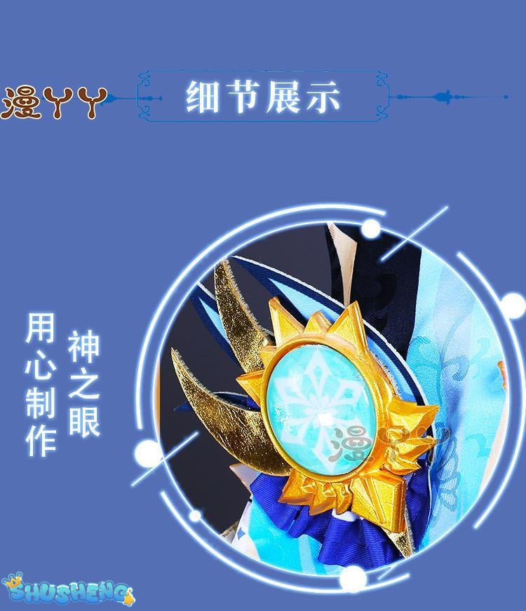 Anime Genshin Impact Eula Game Suit Uniform Cosplay Costume Halloween Carnival Costume For Women