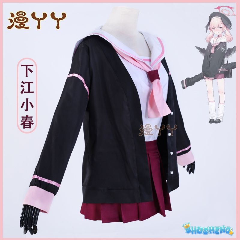 Blue Archive Shimoe Koharu Cosplay Costume Sailor Uniform Suit With Hat Wing Women Girl Halloween Party Outfit Headwear